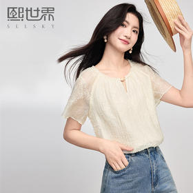 熙世界飞飞袖天丝雪纺衬衫女2025夏日新款轻中式蝴蝶纱盘刺绣上衣