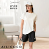 透气舒爽 触感冰凉「AILISCOCO裸感速干运动套装」时尚显瘦 包容性好 挺括版型 舒适大方 体验上身轻柔感 商品缩略图0