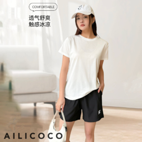 透气舒爽 触感冰凉「AILISCOCO裸感速干运动套装」时尚显瘦 包容性好 挺括版型 舒适大方 体验上身轻柔感