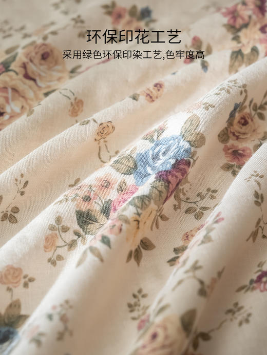 佳丽斯四件套100全棉纯棉双层纱四件套床单被套主卧 商品图4