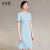 艾尚臣蓝色连衣裙2025新款小香风时尚气质收腰显瘦女中长款裙子 商品缩略图1