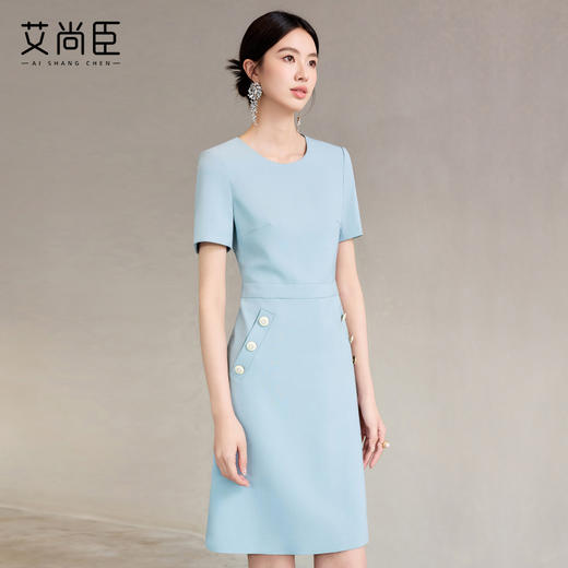 艾尚臣蓝色连衣裙2025新款小香风时尚气质收腰显瘦女中长款裙子 商品图1