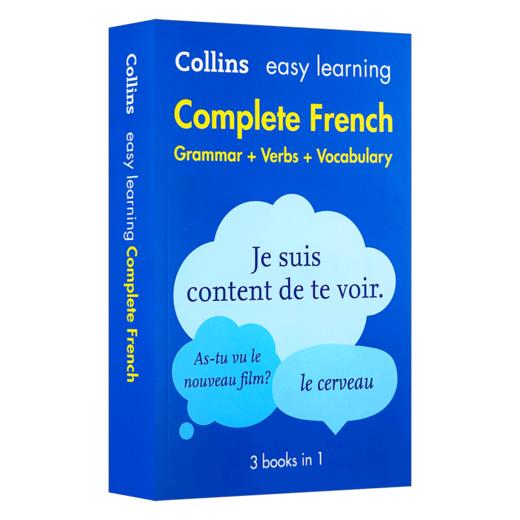 Collins Easy Learning French 柯林斯轻松学法语全书 英文原版 语法动词词汇三合一英文版原版 进口英语书籍 商品图1