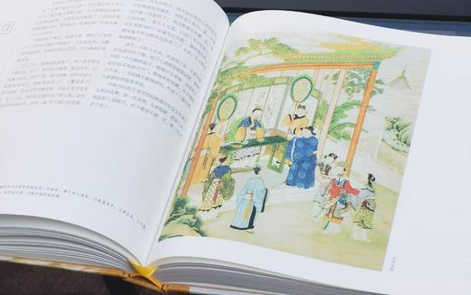 名‮工家‬笔画插图‮藏珍‬版：《传世彩‮聊绘‬斋志异》，全2册，精装，16开，[清]蒲‮龄松‬著，[清]佚名绘，华‮出文‬版社2024年10月一版一印，定价350元 商品图10