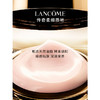 兰蔻（LANCOME） 菁纯臻颜精萃乳霜 饱满丰润 水润光泽面霜护肤品 滋润型/轻盈型,60ml 商品缩略图10