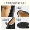 7or9小床垫系列黑巧可露丽 商品缩略图2