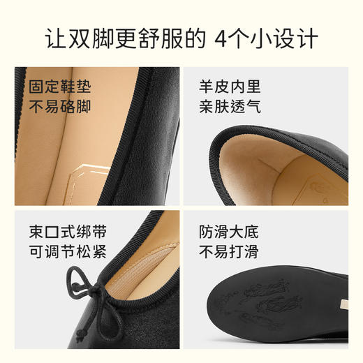 7or9小床垫系列黑巧可露丽 商品图2