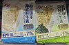 Aji海盐鲜牛乳苏打饼干海苔咸味梳打酥脆休闲办公室饼干零食 商品缩略图1