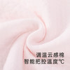 【商场同款】英氏男女宝宝保暖睡衣秋冬保暖上装家居服 商品缩略图3