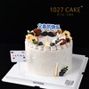 1027CAKE |  海盐奥利奥蛋糕  父亲节主题 爸爸 商品缩略图1