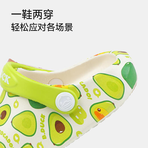 B.Duck小黄鸭家居鞋四季花园鞋21-29 B1515978 商品图4