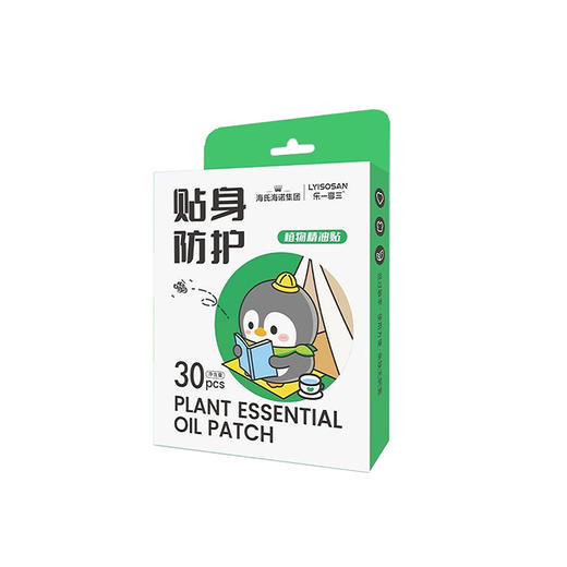 海风沁香礼盒SX01 商品图7