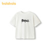 巴拉巴拉儿童短袖t恤男大童打底衫2025夏新款童装百搭上衣时尚潮 商品缩略图1