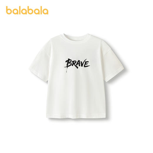 巴拉巴拉儿童短袖t恤男大童打底衫2025夏新款童装百搭上衣时尚潮 商品图1