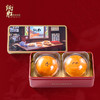 炳胜零食盒-豆沙蛋黄酥150g/盒 商品缩略图4
