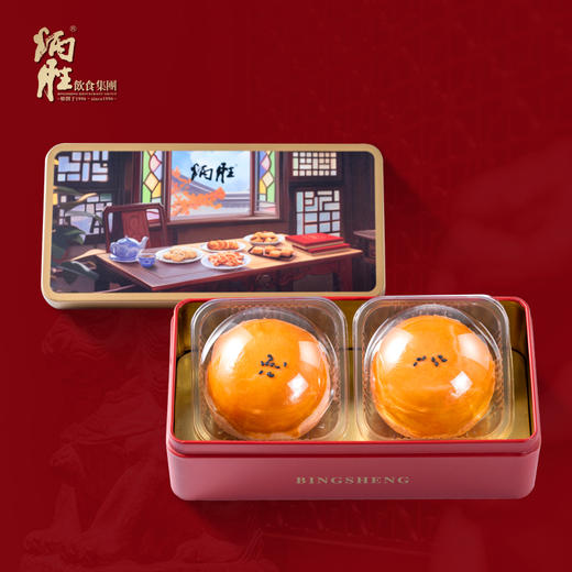 炳胜零食盒-豆沙蛋黄酥150g/盒 商品图4