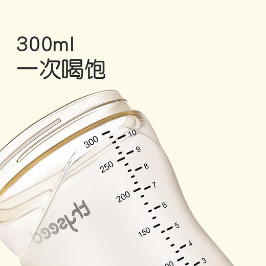 世喜吸管奶瓶（12个月以上）300ml  TB36 商品图11