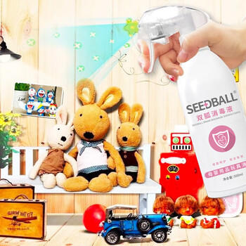 SEEDBALL家用母婴用品杀菌消毒液喷雾液 空气衣物儿童玩具消毒500ml 商品图3
