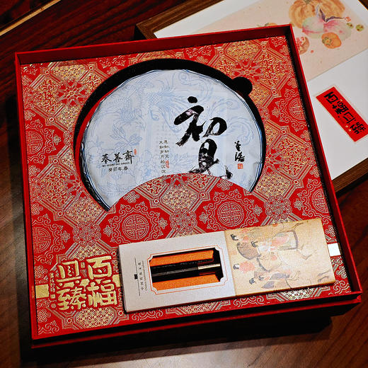 【凤品优选】奉善斋 初见白茶 357g/盒 茶原料来自云南西双版纳 董浩题字款可收藏茶叶，送礼袋馈赠佳品 商品图5