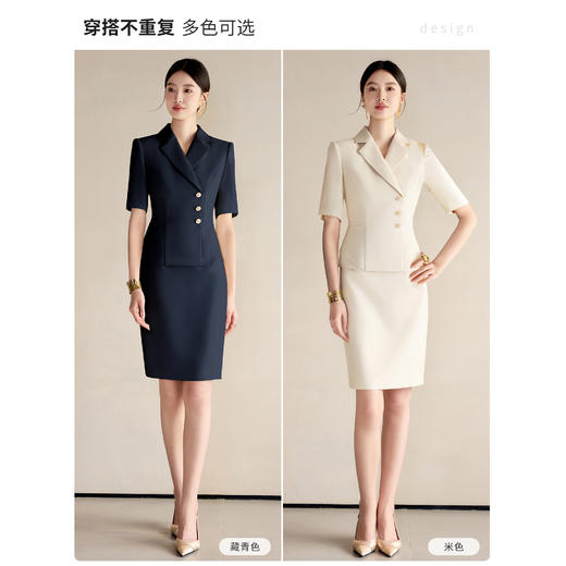 艾尚臣优雅米白色连衣裙女夏季新款售楼部经理职业装裙子OL工作服 商品图2