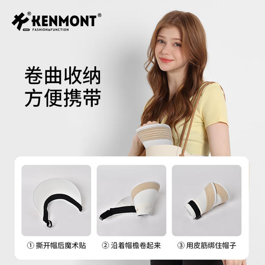 卡蒙  KM-6105/KM-6125防晒帽 商品图6