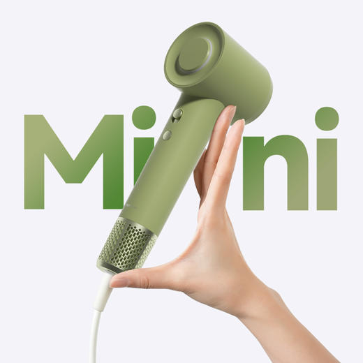 DOCO mini吹风机|自带6亿负离子和静电，速干不伤发还顺滑！ 商品图0