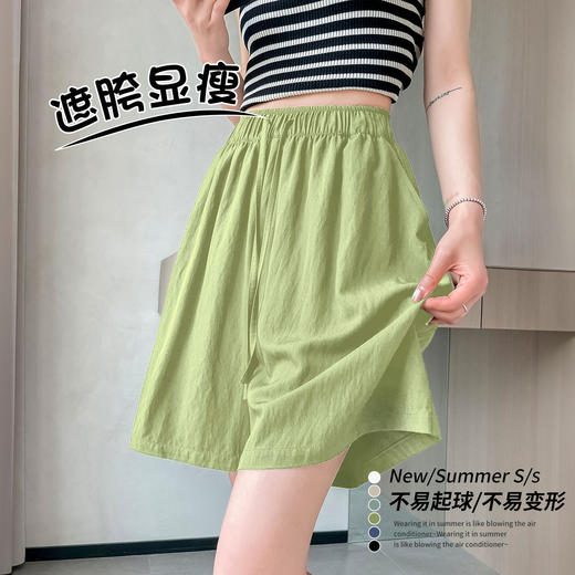 丁摩 冰丝山本短裤女新款夏季薄休闲宽松外穿阔腿五分运动中裙裤子5ZF-985 商品图7