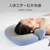 佳奥 枕头颈椎枕芯 呵护睡眠颈椎枕头 成人圆形颈椎养护枕-热敷蓝色 商品缩略图1