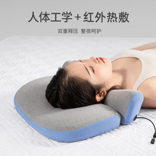 佳奥 枕头颈椎枕芯 呵护睡眠颈椎枕头 成人圆形颈椎养护枕-热敷蓝色 商品图1