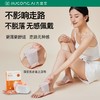 九宫艾艾草暖足贴暖脚神器脚底发热睡觉被窝暖脚宝办公室保暖 商品缩略图5
