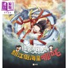 预售 【中商原版】Fun China趣读中华 这里有神仙 翻江倒海是哪吒 港台原版 绘本故事 图画精美 充满动感 亲子童书 新雅文化出版 商品缩略图0