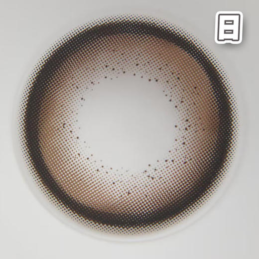 #斑比鹿 棕 14.2mm 8.5基弧【10片装】国产镜片 / 日抛 商品图4