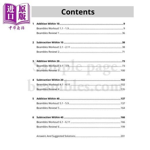 【中商原版】新加坡Beambles数学 应用题分步通关营 小一上册 分步拆解训练 Step By Step Word Problems Primary 1 Book 1 商品图1