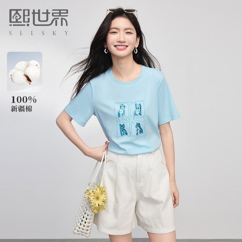 【专属特价】熙世界趣味减龄猫狗印花T恤女夏季短袖休闲风纯棉体恤2025年新款