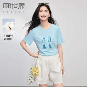 【专属特价】熙世界趣味减龄猫狗印花T恤女夏季短袖休闲风纯棉体恤2025年新款