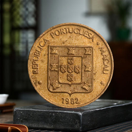 1982年澳门福禄寿铜币！原光品相！一套三枚！ 商品图3