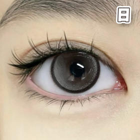 #Zoya Hazel 星星站台 灰 14.2mm【10片装】国产日抛