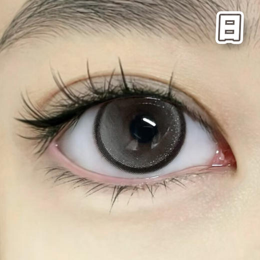 #Zoya Hazel 星星站台 灰 14.2mm【10片装】国产日抛 商品图0