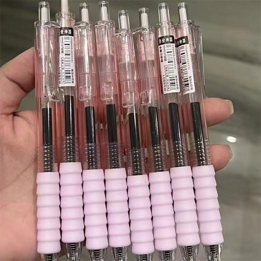 【超值十支装！送20支笔芯】云握刷题神器彩色学生高颜值彩色按动中性笔st按动笔跳色水笔。ry 商品图11