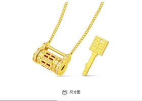 1F 周大福 喜锁黄金钻石项链（中版）