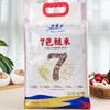 新疆7色糙米 大米【伊美乡】 商品缩略图3