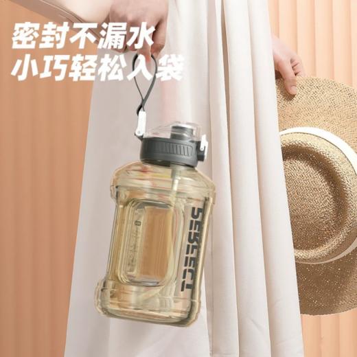 ‼️猛猛喝水💦超大容量🪣一桶满足一天饮水需求【简约时尚运动健身直饮吨吨桶】 ✅喝水刻度，提示每日科学饮水，一桶喝完，完成一天八杯水的KPI  商品图1