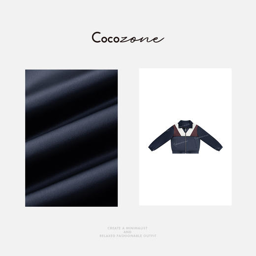 COCO ZONE 刘一一 “布拉格”时尚撞色拼接休闲拉链外套CD1A0146 商品图2