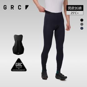 GRC桀骜无尽春夏新款tech系列无背带长裤防晒公路自行车骑行裤男