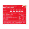 【MDL】麦臻选低糖即食燕窝400g(40g*10) 商品缩略图5