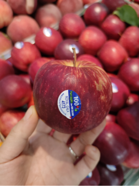 红玫瑰苹果一斤