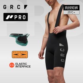 GRC桀骜无尽春夏新款PRO系列专业公路自行车骑行背带短裤男