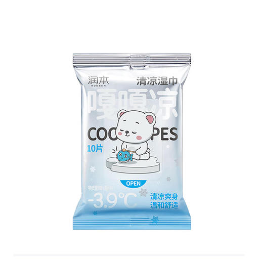 海风沁香礼盒SX01 商品图2