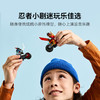 乐高LEGO 凯的摩托车极速追击LEGC71838 商品缩略图5