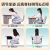 佳奥（JAGO）儿童矫姿坐靠一体垫坐垫靠垫一体靠枕学生久坐护腰垫矫正坐姿靠背 儿童矫姿坐靠一体垫【基础款】 商品缩略图4